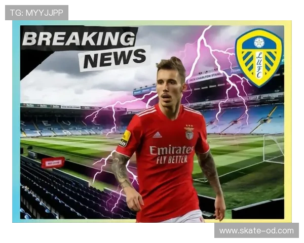 格里马尔多告别本菲卡：多年效力生涯终结